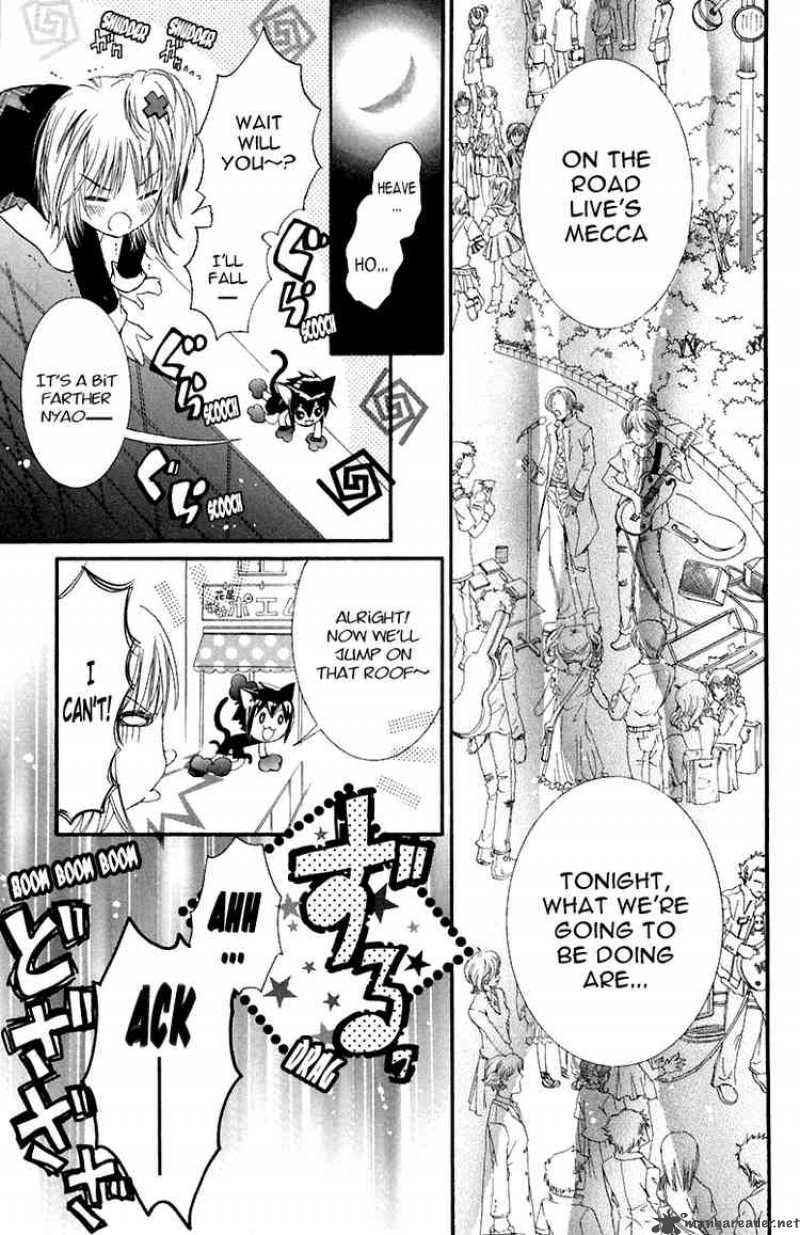 shugo_chara_10_20