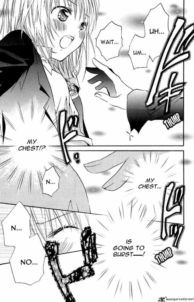 shugo_chara_10_27