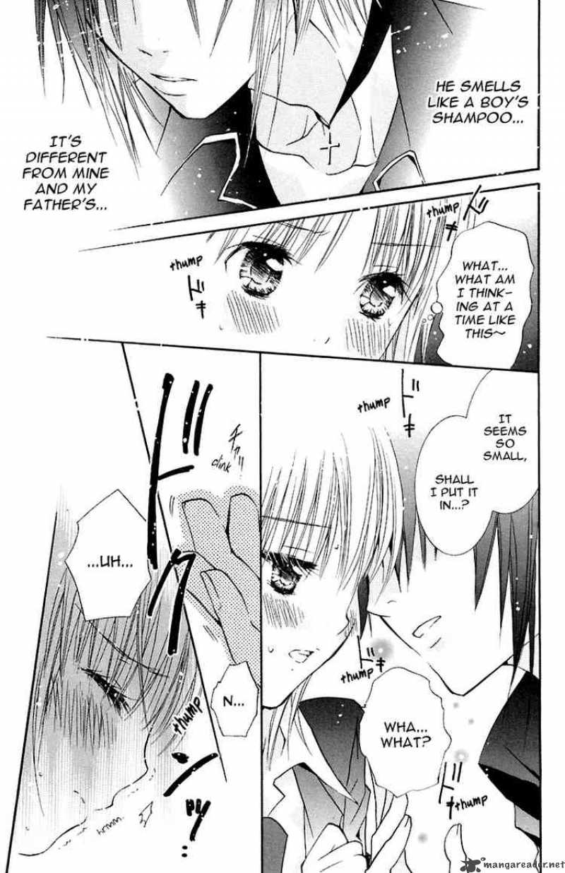 shugo_chara_10_29