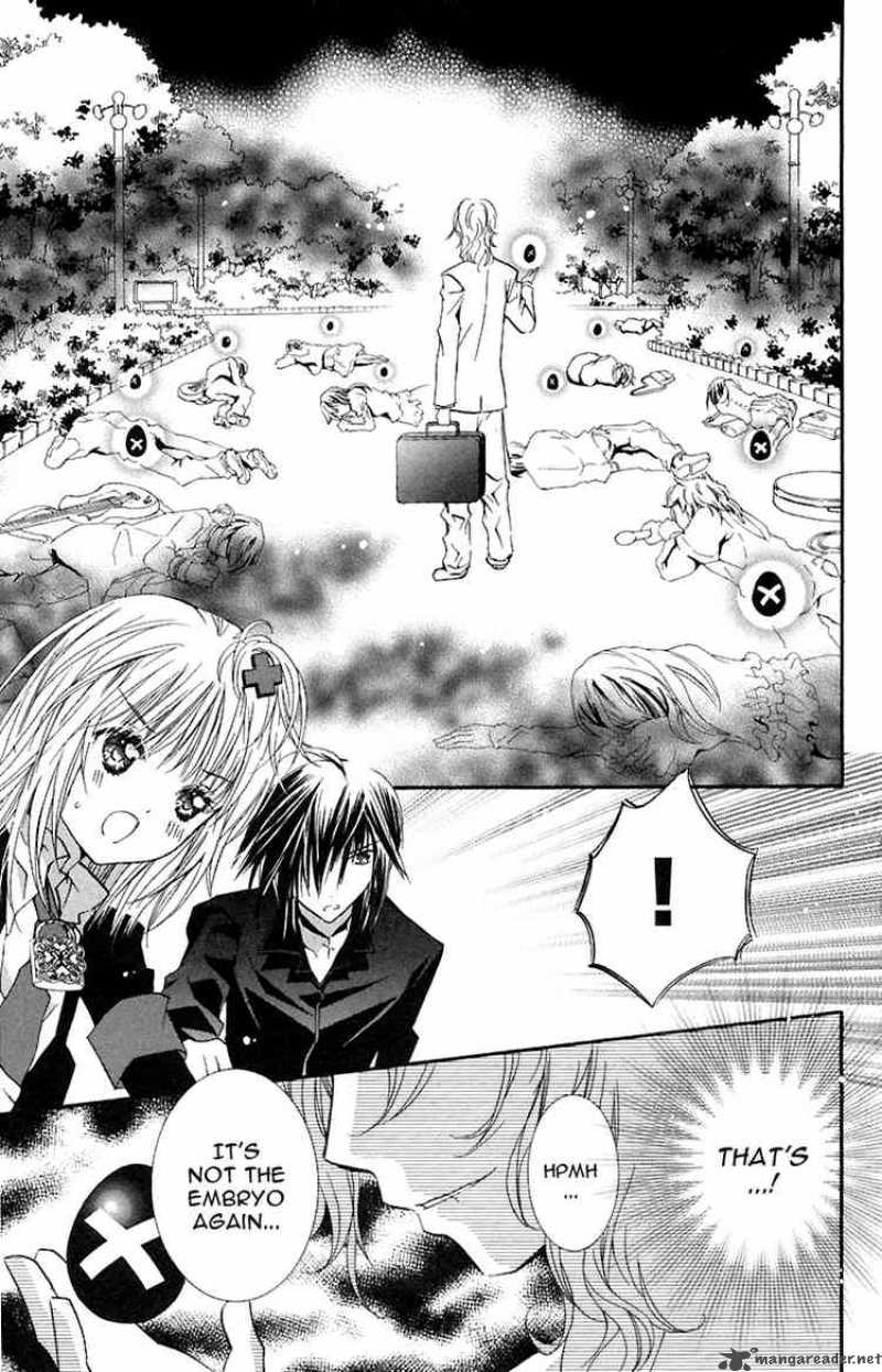 shugo_chara_10_35