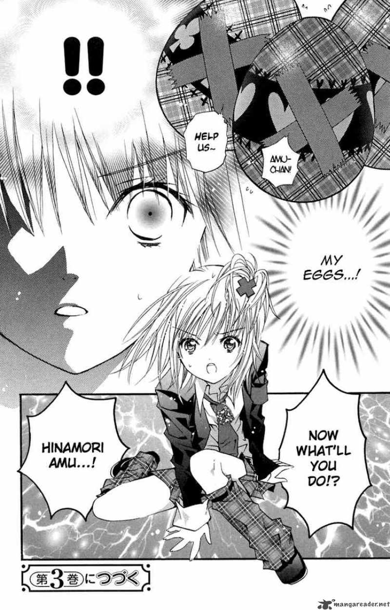 shugo_chara_10_37
