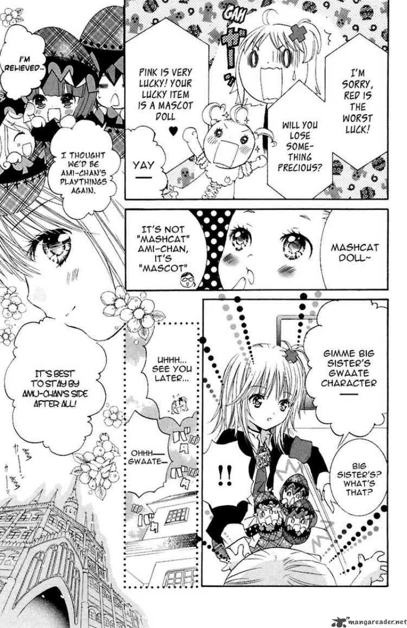 shugo_chara_10_4