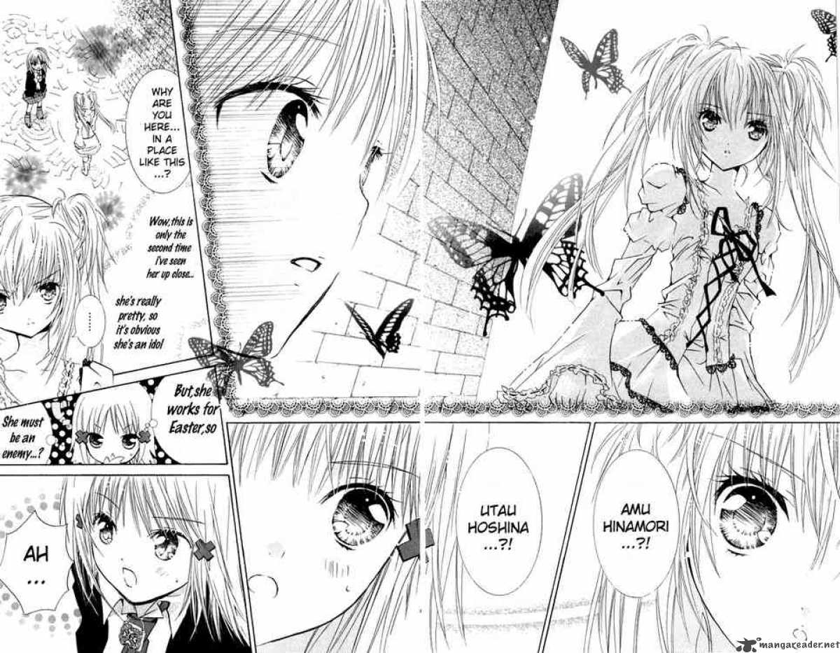 shugo_chara_11_25