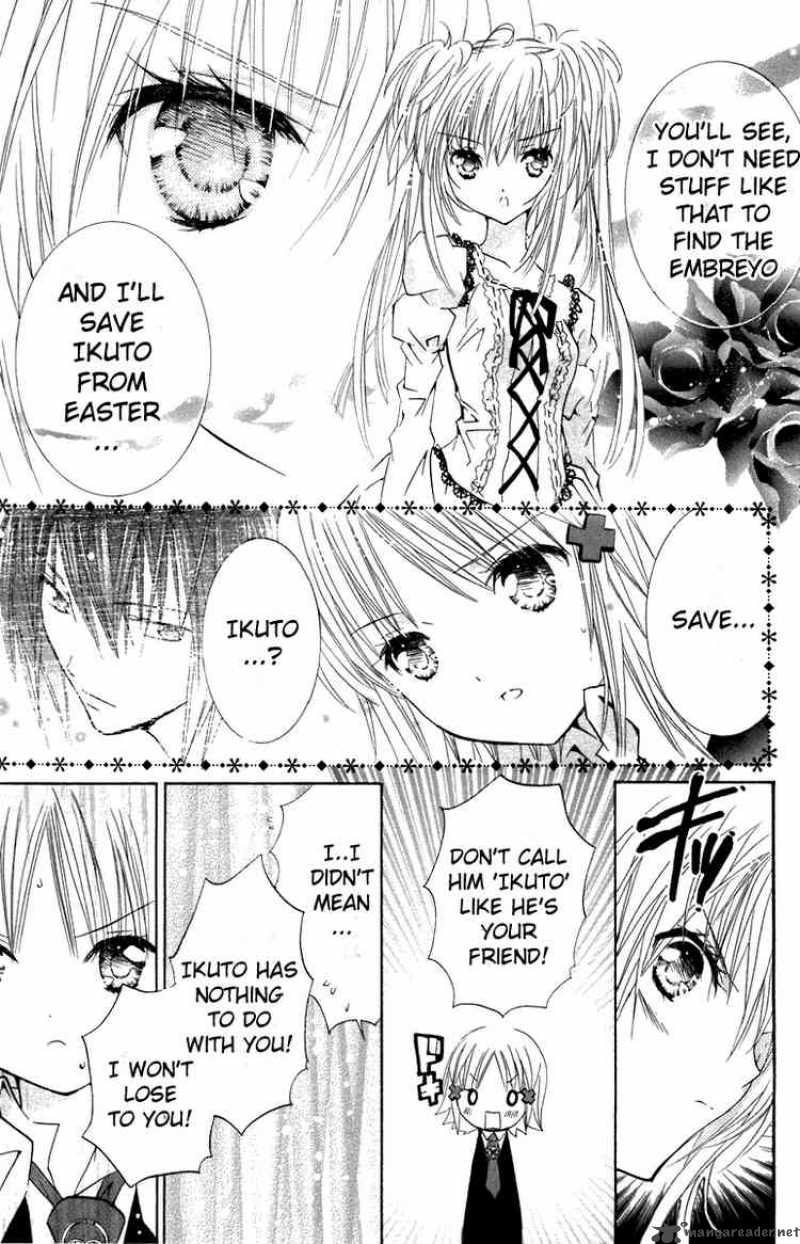 shugo_chara_11_29