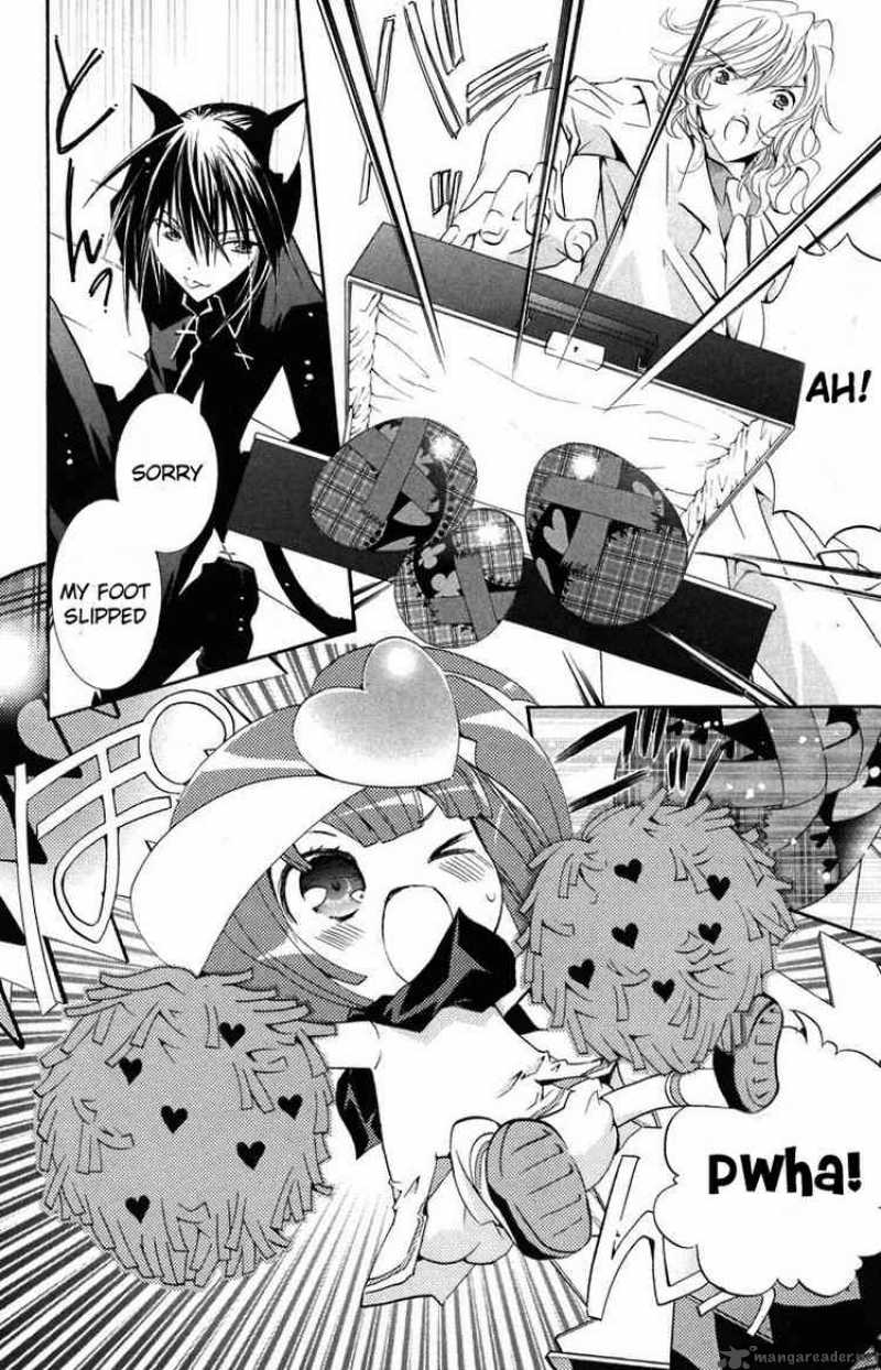 shugo_chara_12_13
