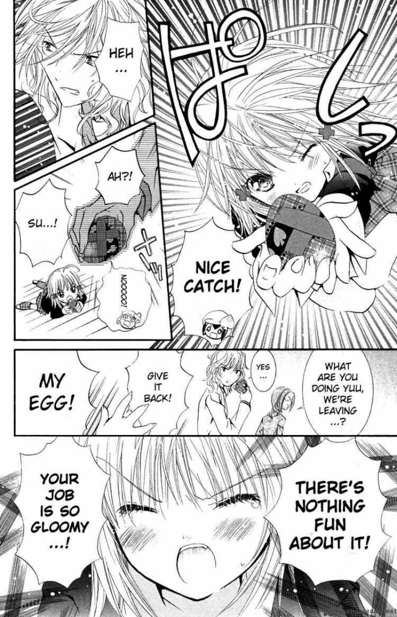 shugo_chara_12_15