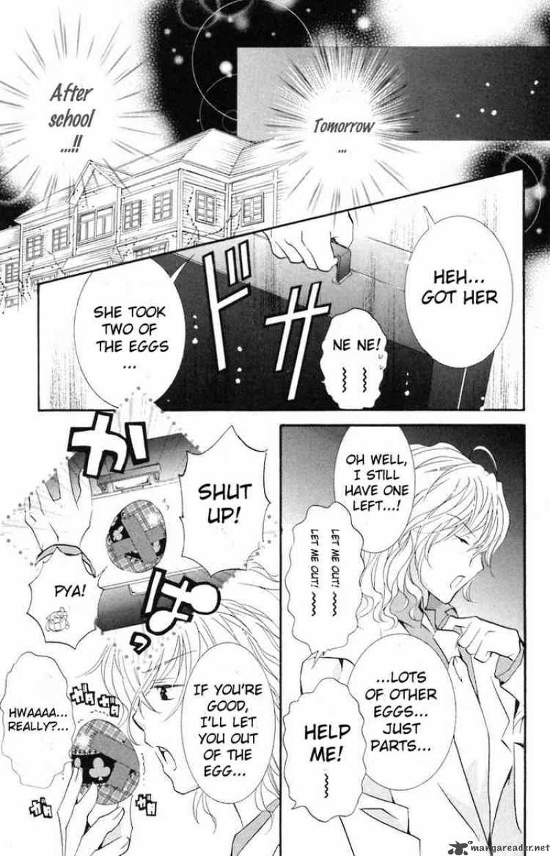 shugo_chara_12_18
