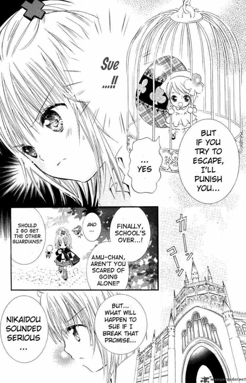 shugo_chara_12_19