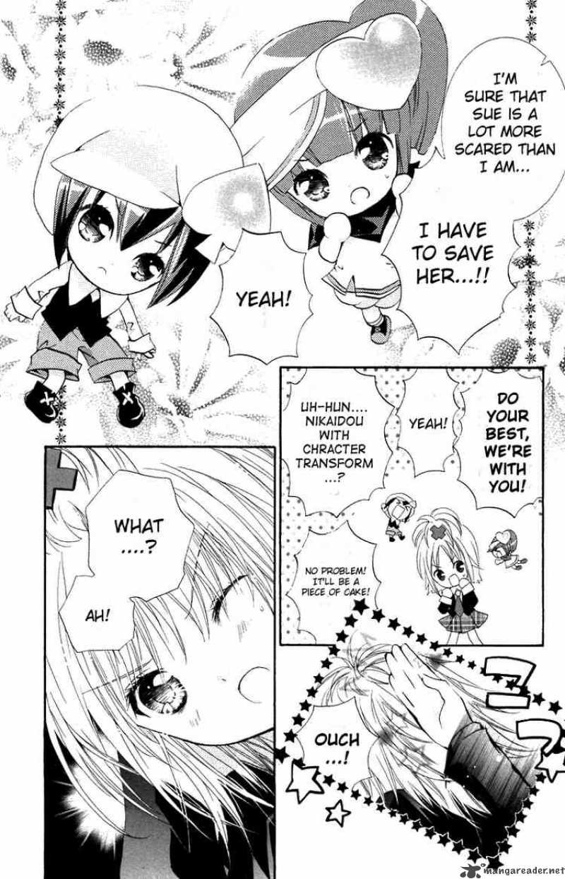 shugo_chara_12_20