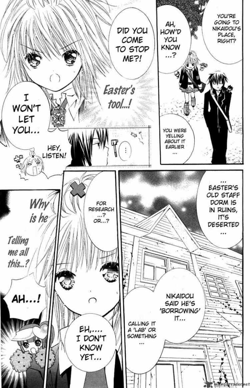 shugo_chara_12_22
