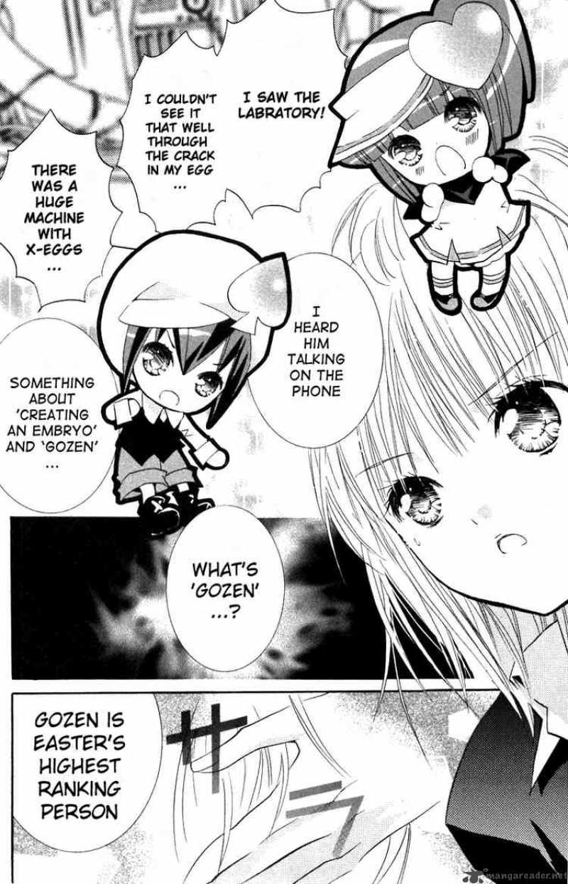 shugo_chara_12_23