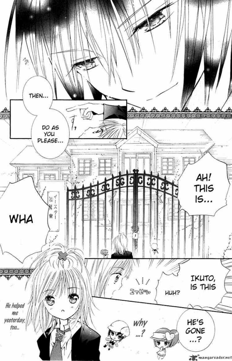 shugo_chara_12_25
