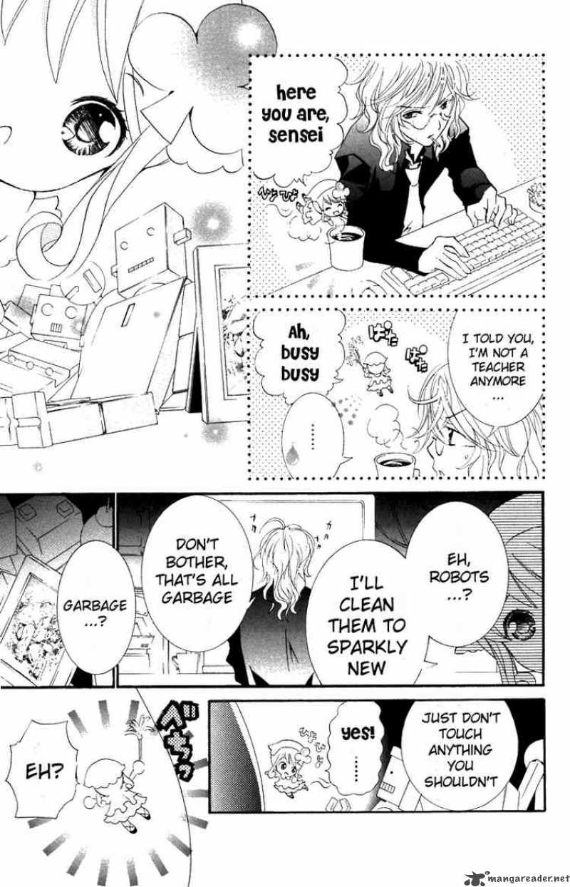 shugo_chara_12_28