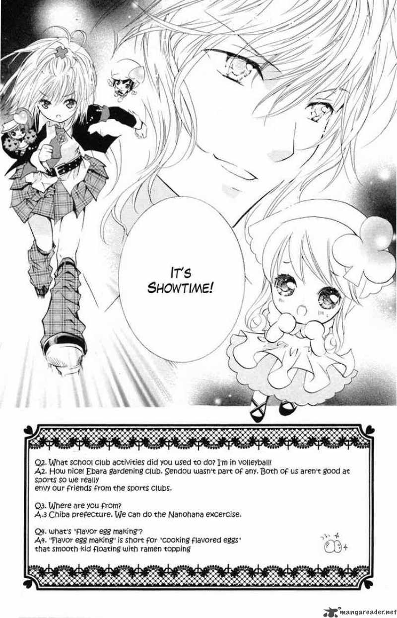 shugo_chara_13_1