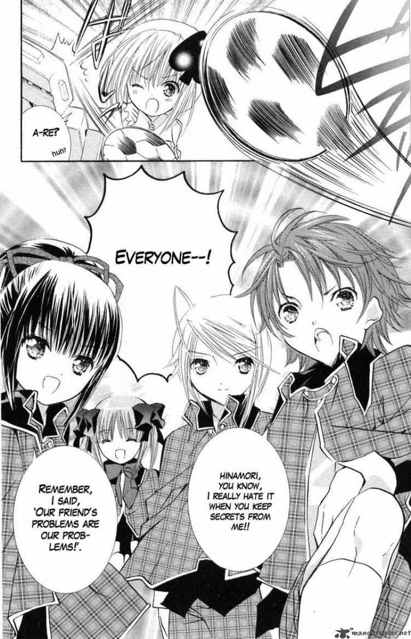 shugo_chara_13_10