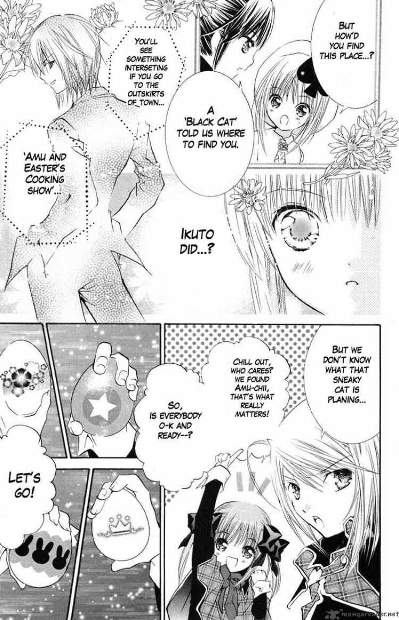 shugo_chara_13_11