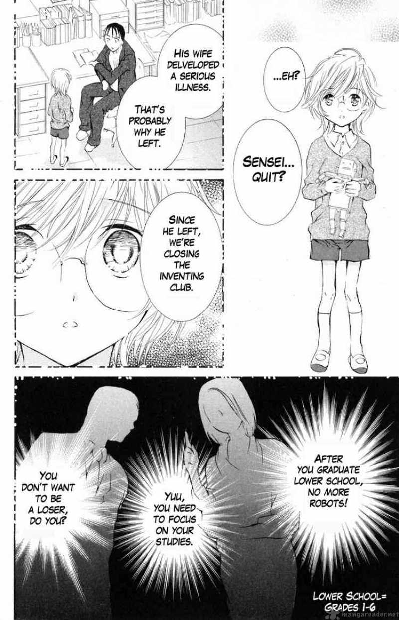 shugo_chara_13_15