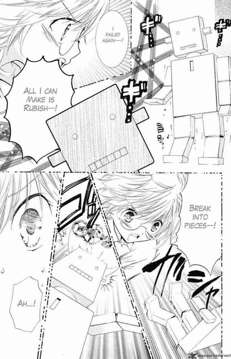 shugo_chara_13_16
