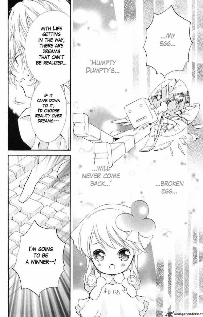 shugo_chara_13_17