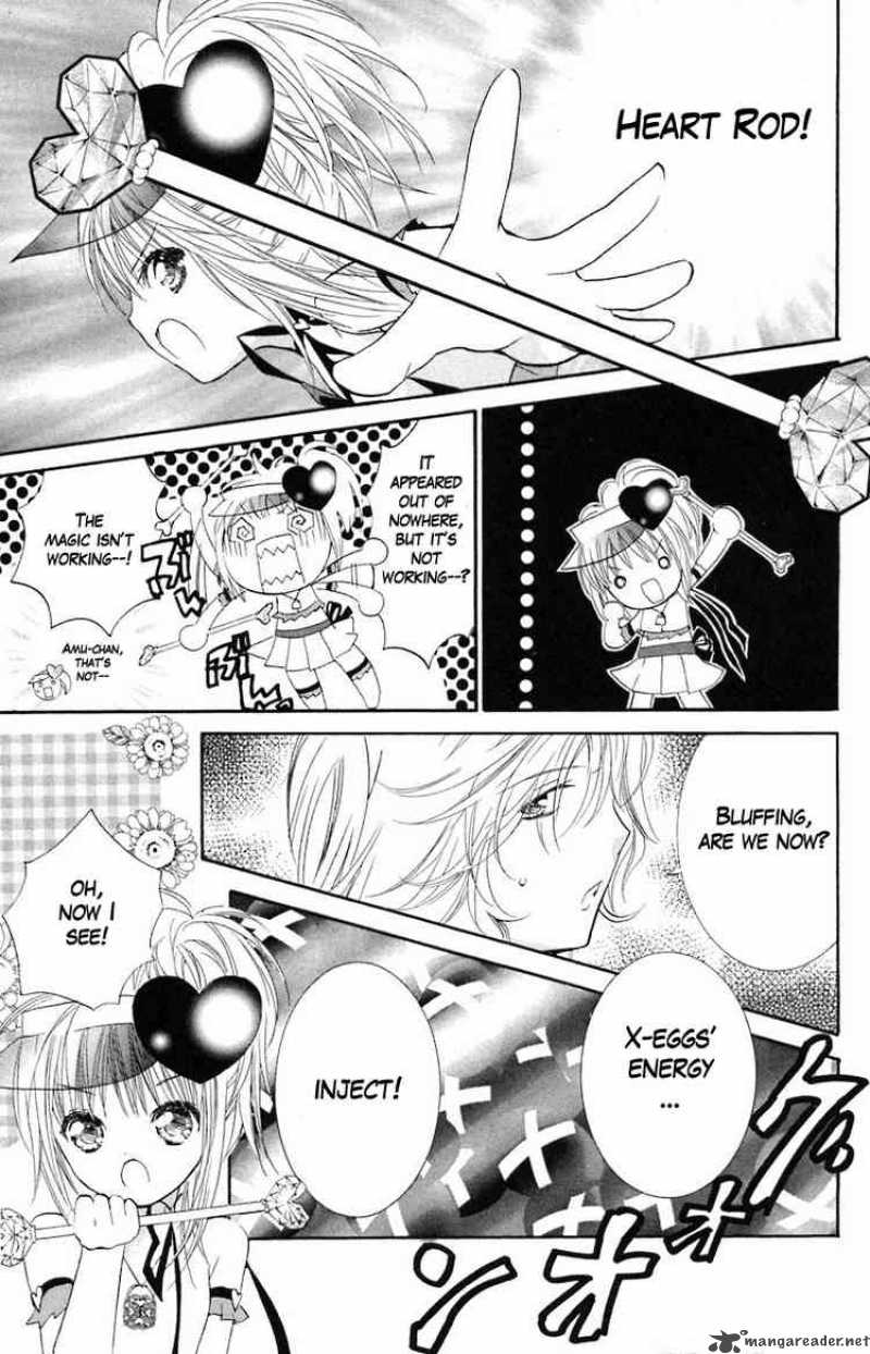 shugo_chara_13_20
