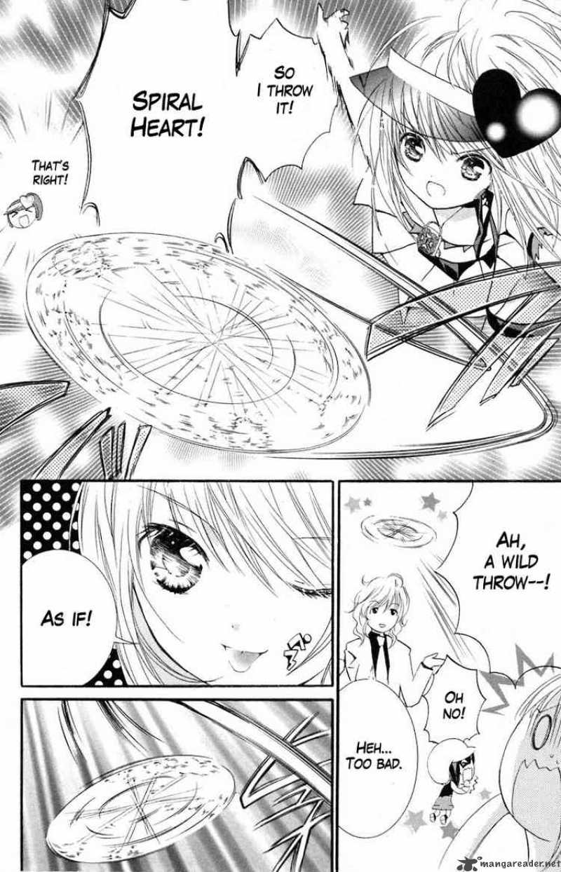 shugo_chara_13_21