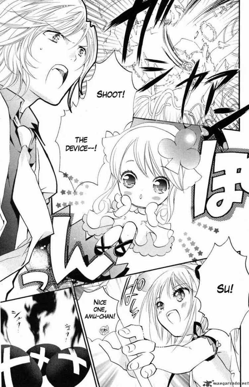 shugo_chara_13_22