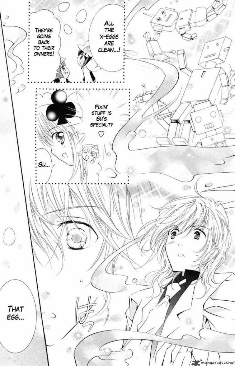 shugo_chara_13_26