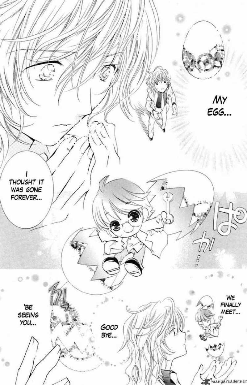 shugo_chara_13_27