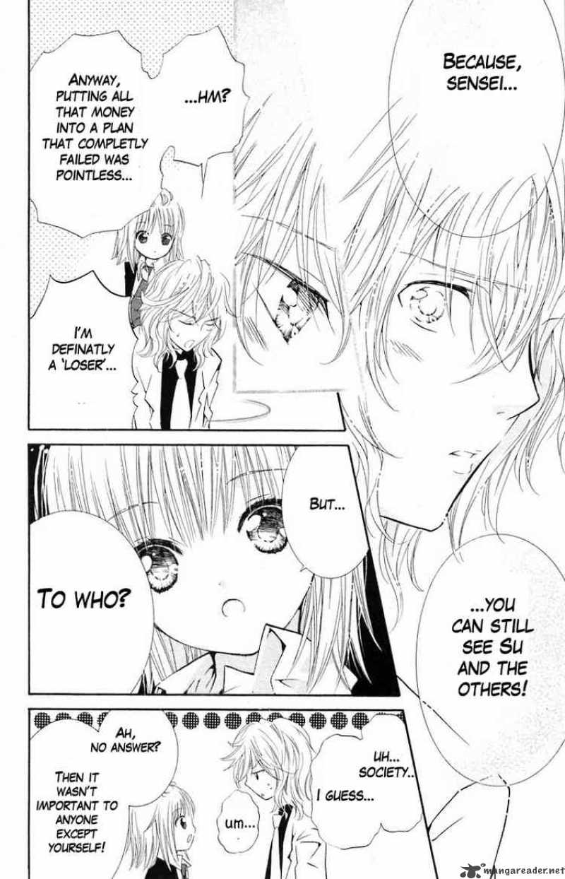 shugo_chara_13_29