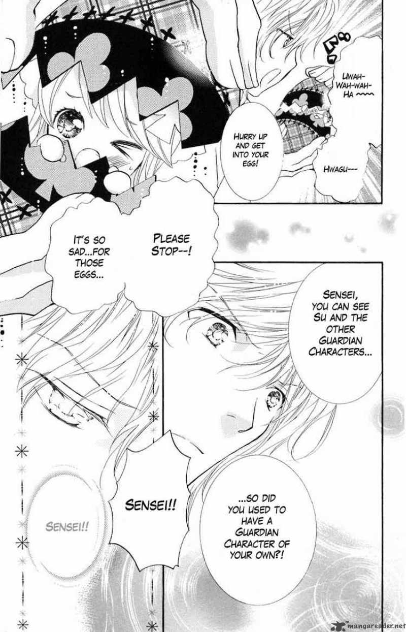 shugo_chara_13_3