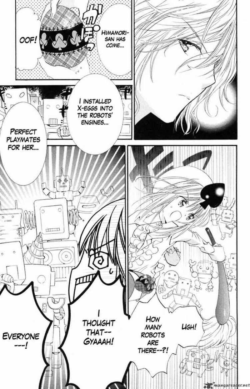 shugo_chara_13_9