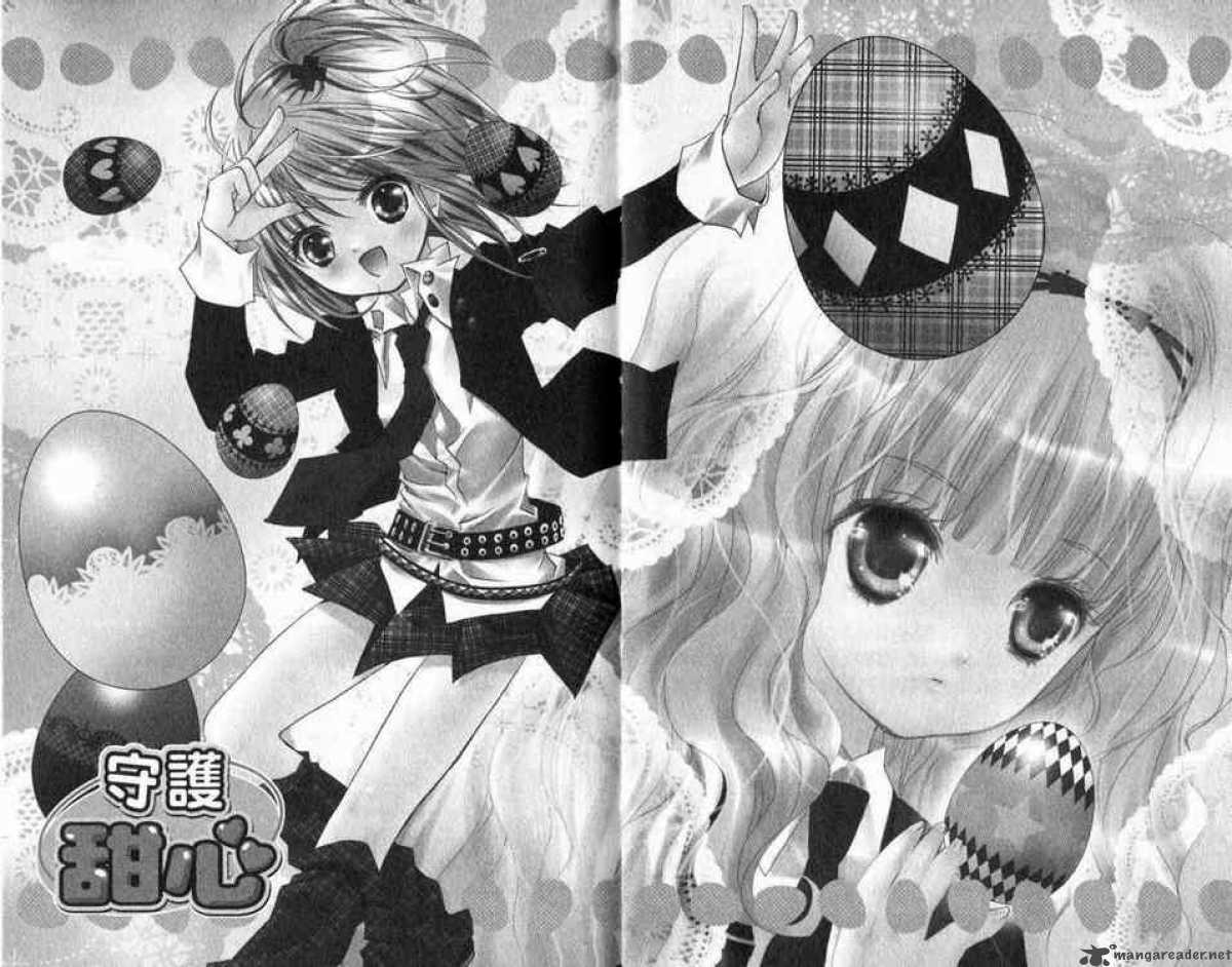 shugo_chara_15_1