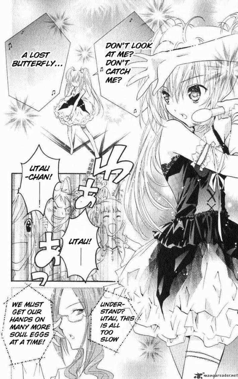 shugo_chara_15_10