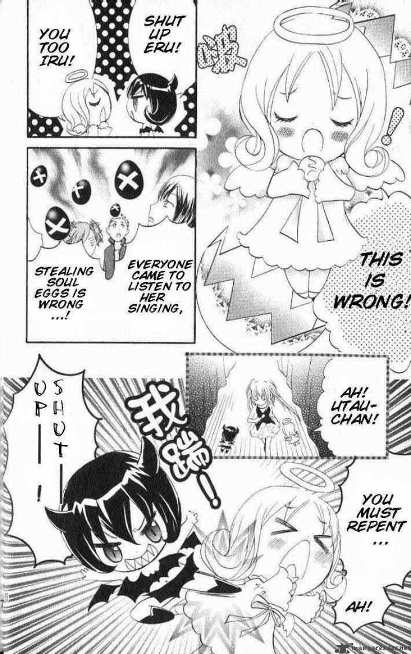 shugo_chara_15_12