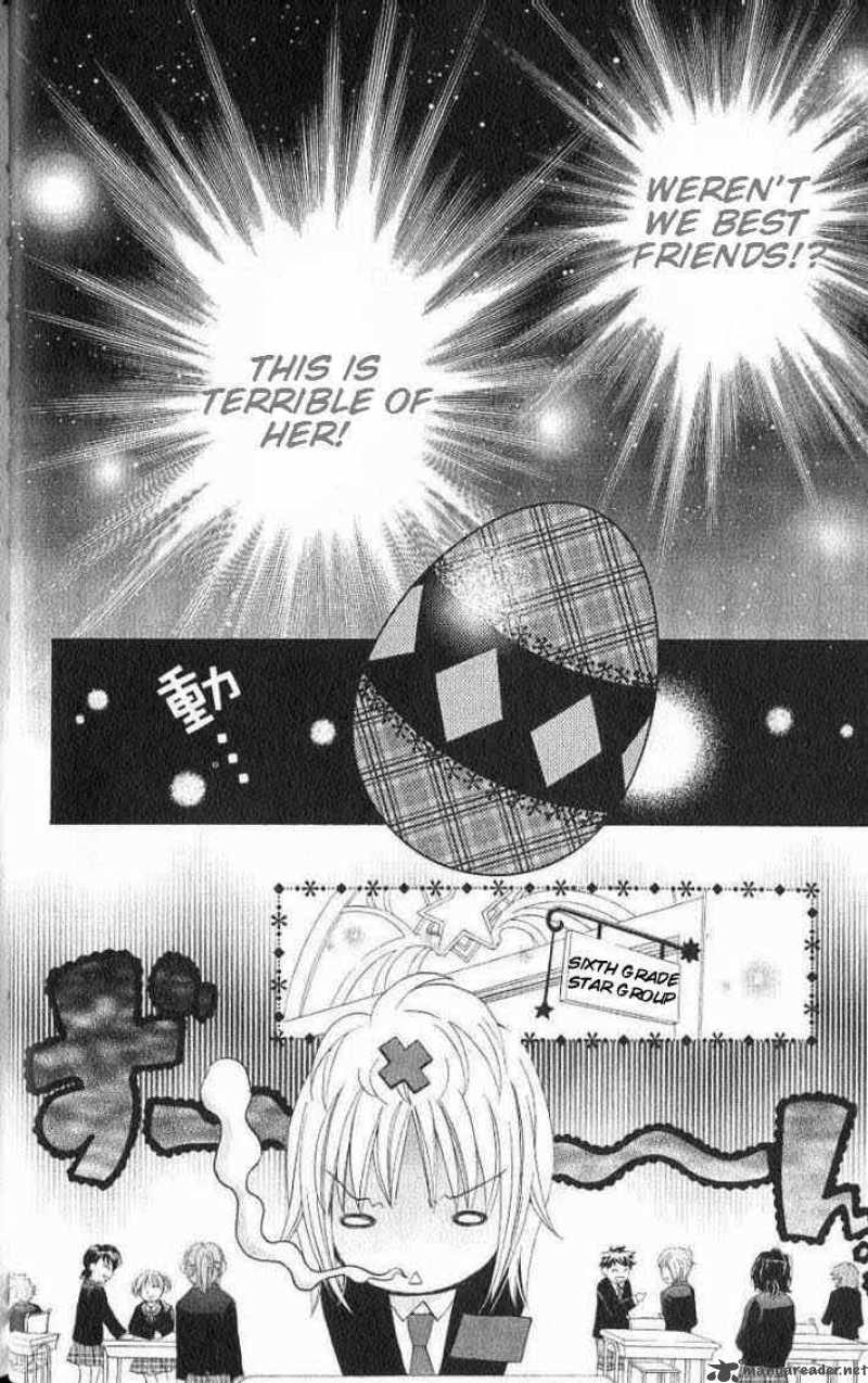 shugo_chara_15_17