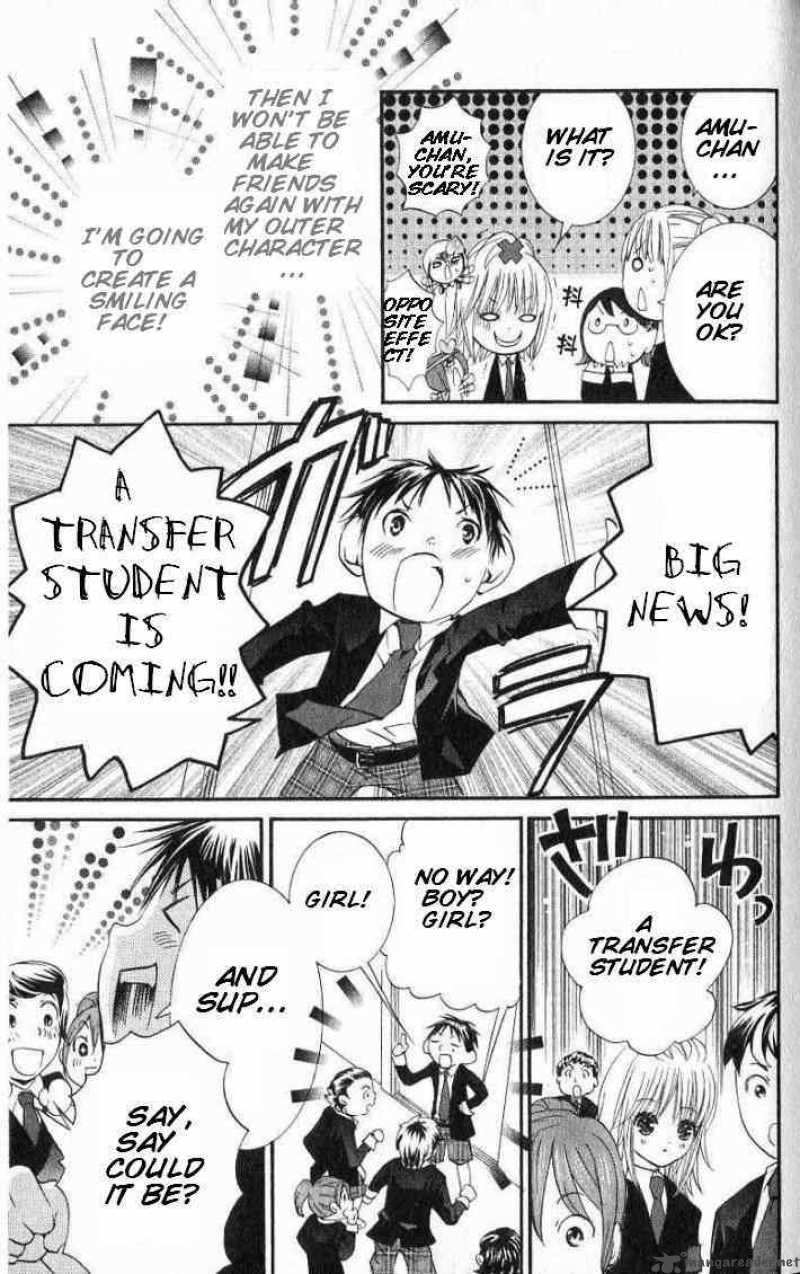 shugo_chara_15_20