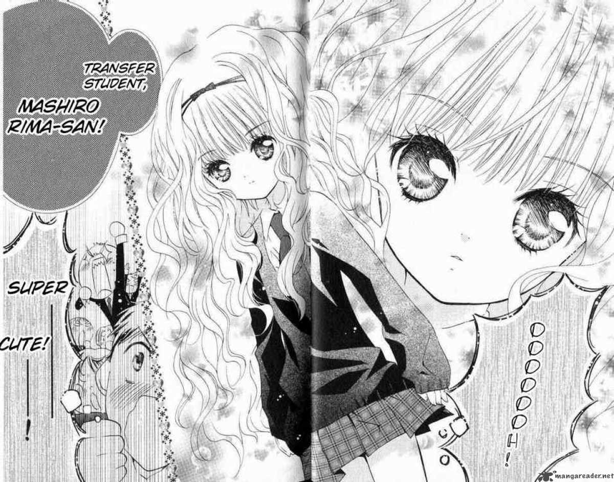 shugo_chara_15_23
