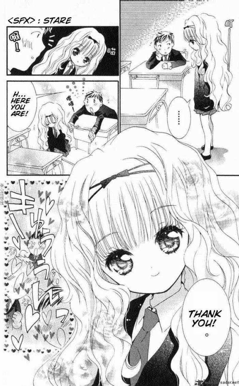 shugo_chara_15_26