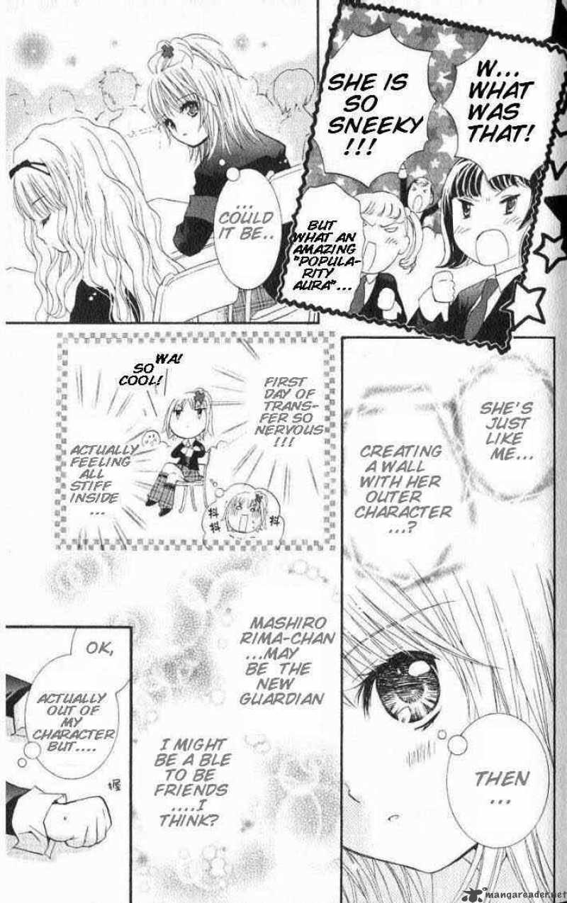 shugo_chara_15_27