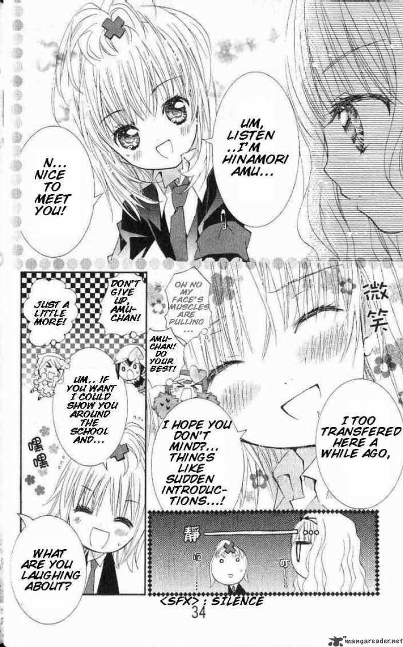 shugo_chara_15_28