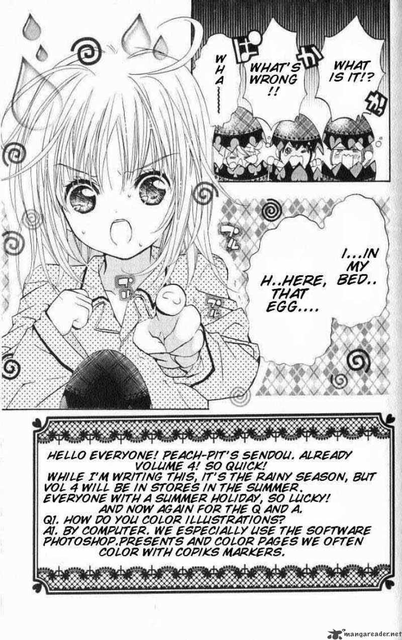 shugo_chara_15_3