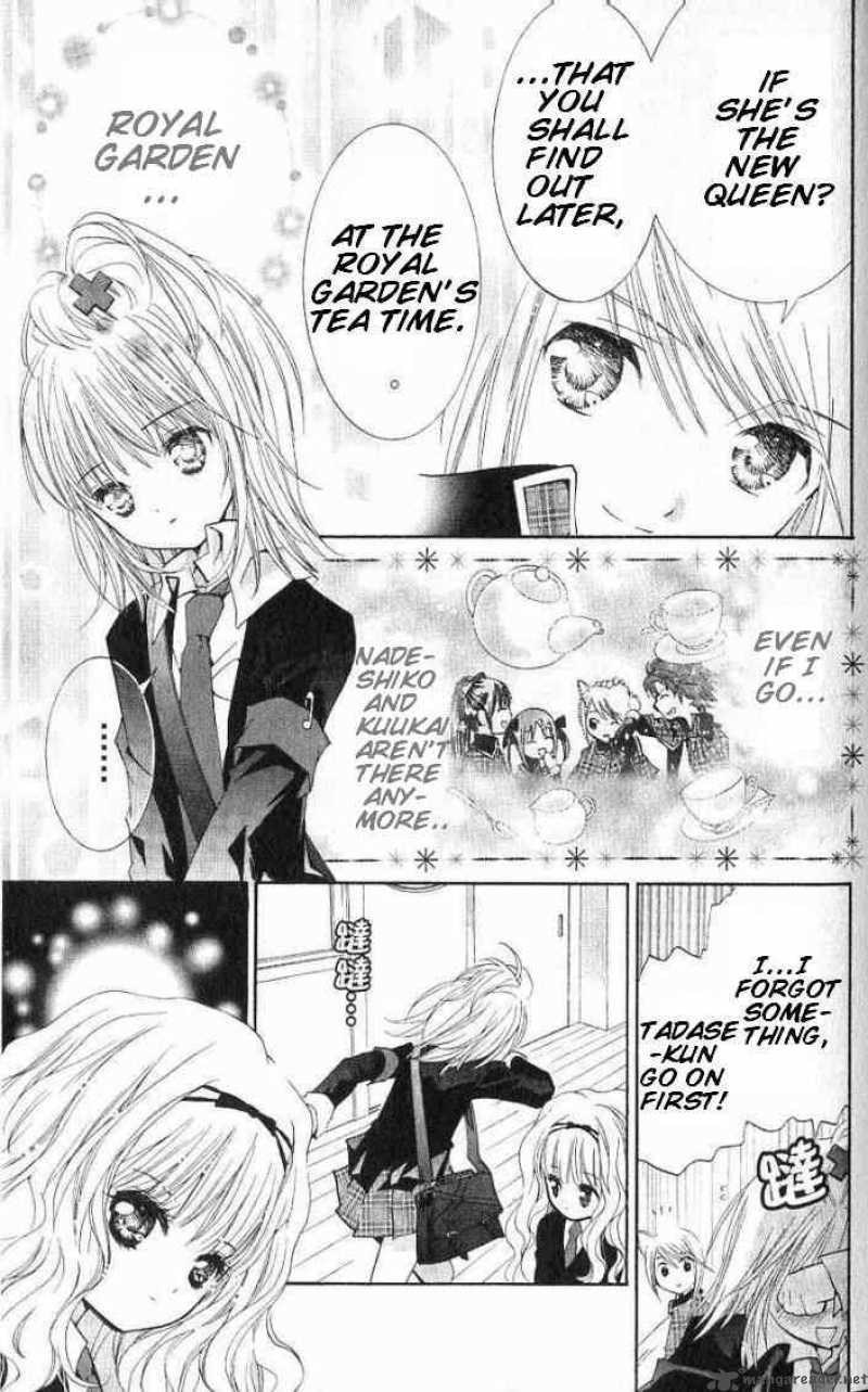 shugo_chara_15_33