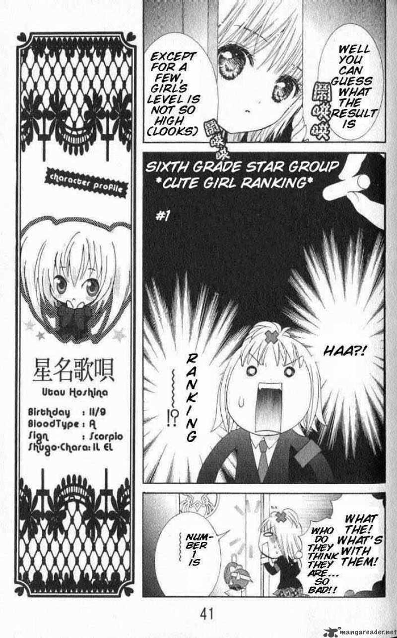 shugo_chara_15_35