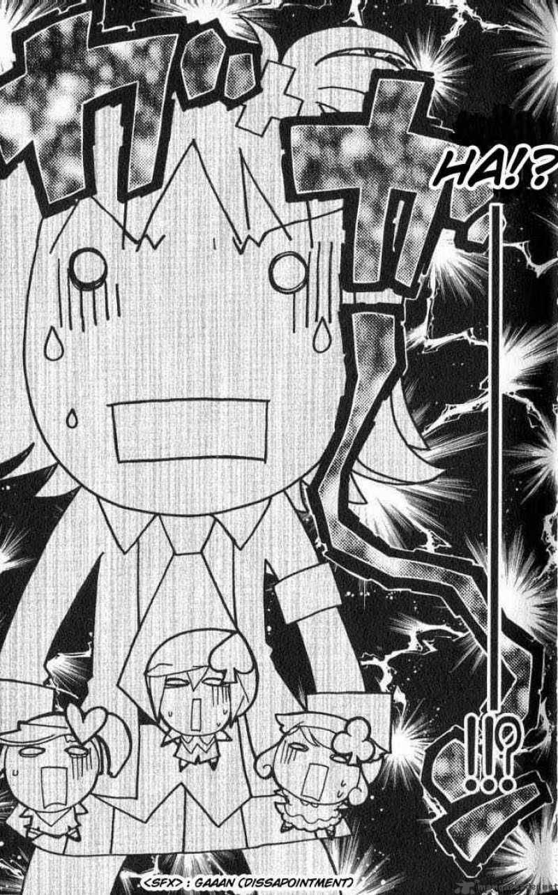 shugo_chara_15_37