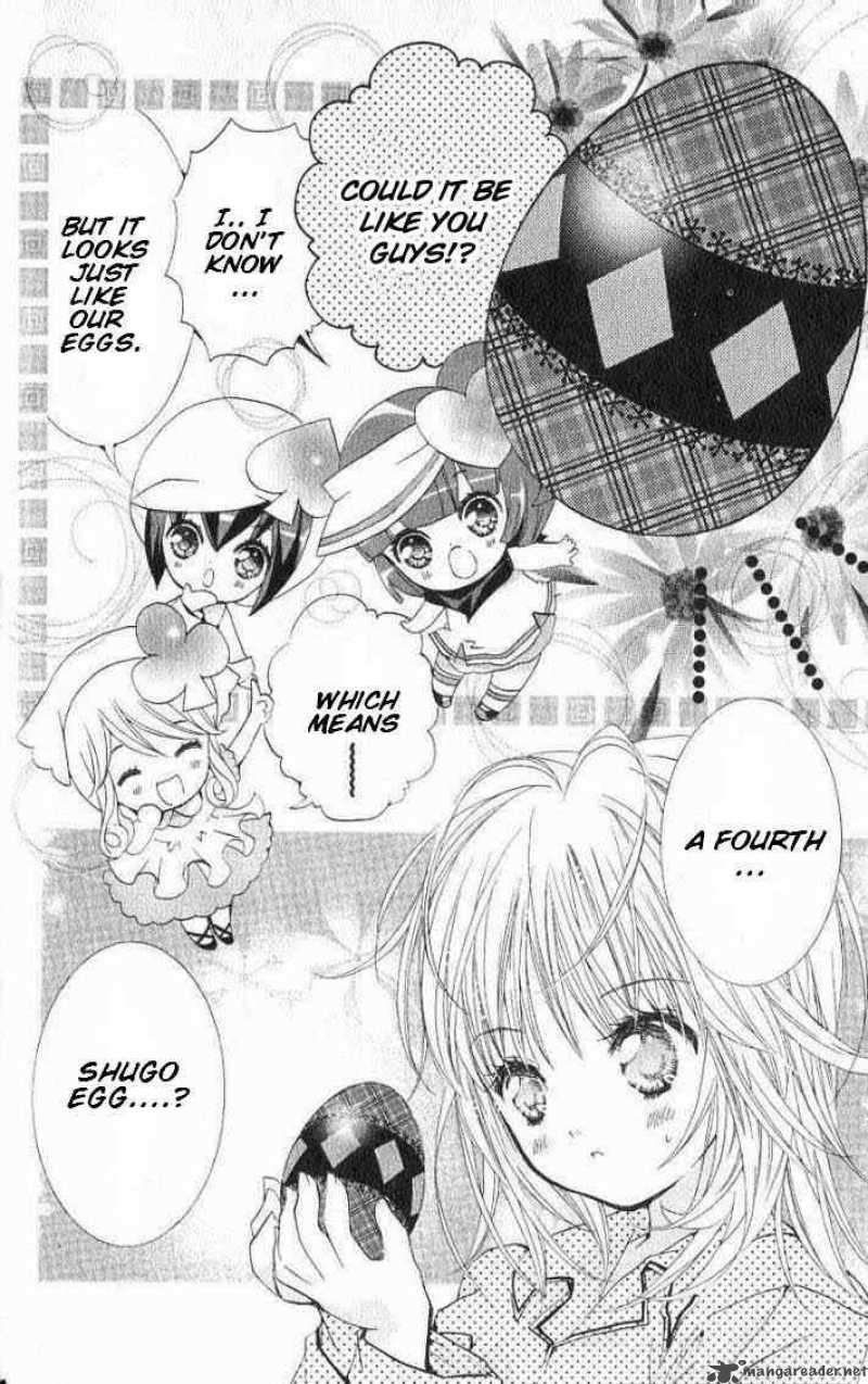 shugo_chara_15_4