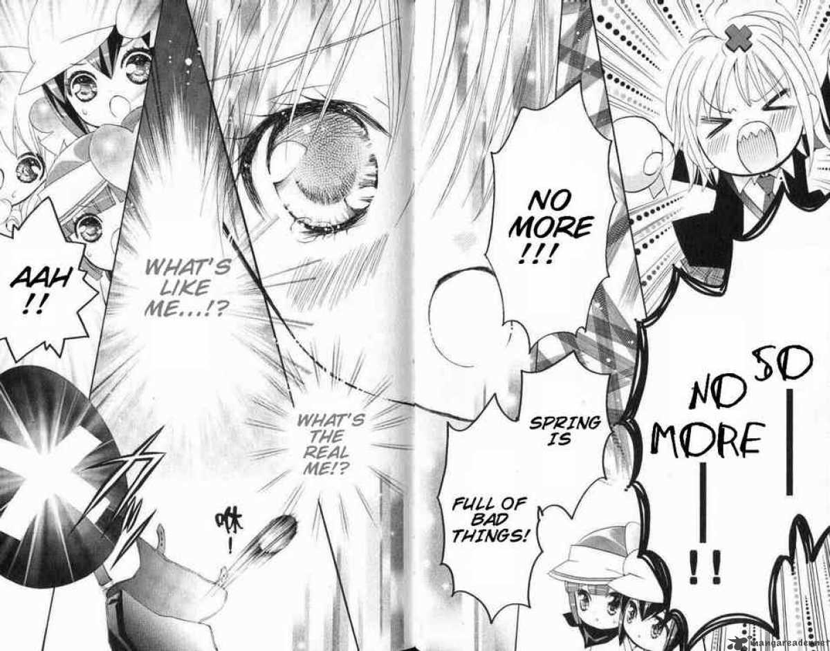 shugo_chara_15_40