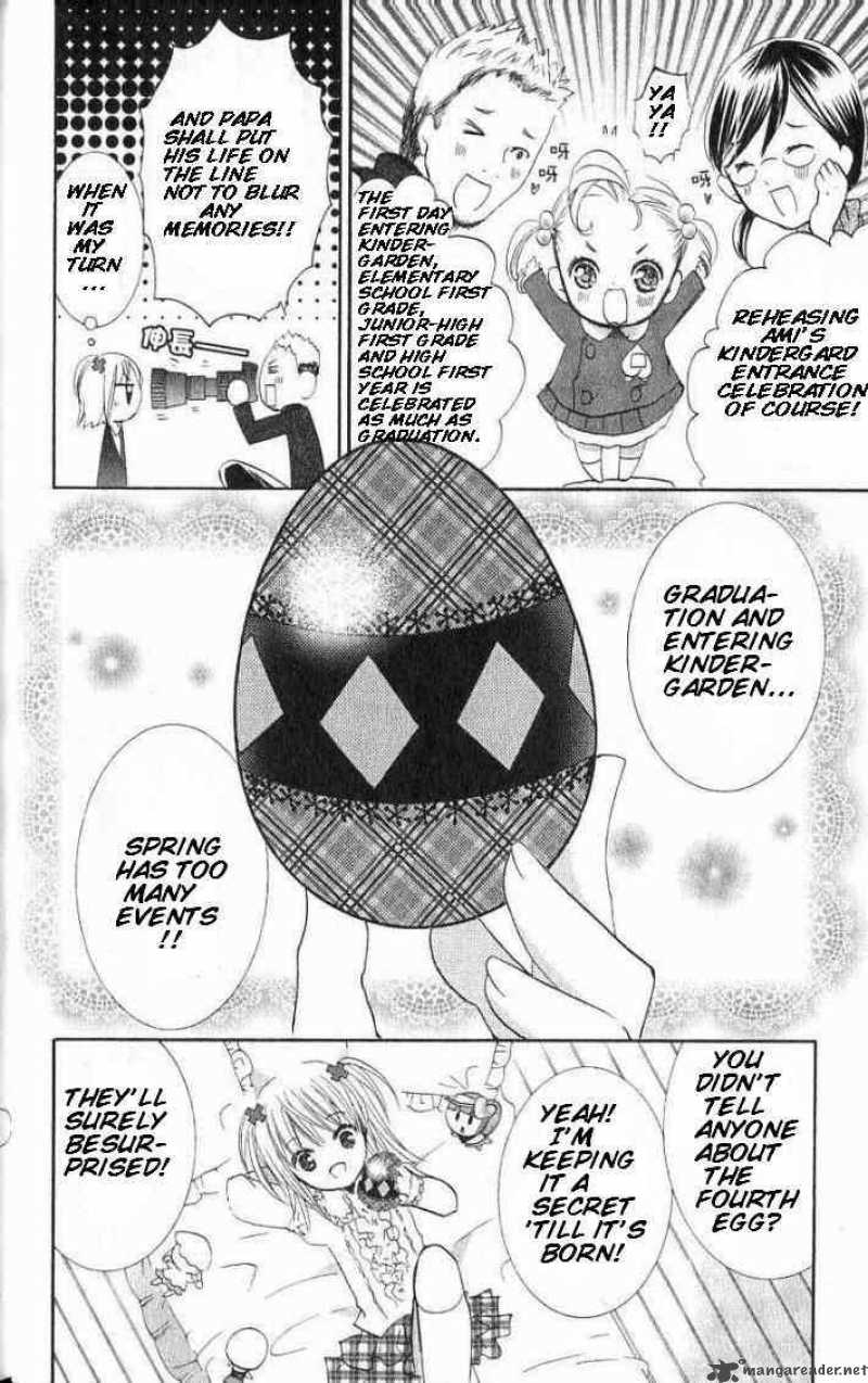shugo_chara_15_8