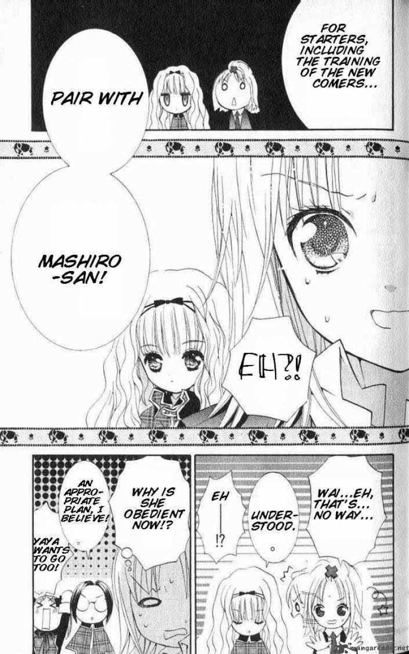 shugo_chara_16_15
