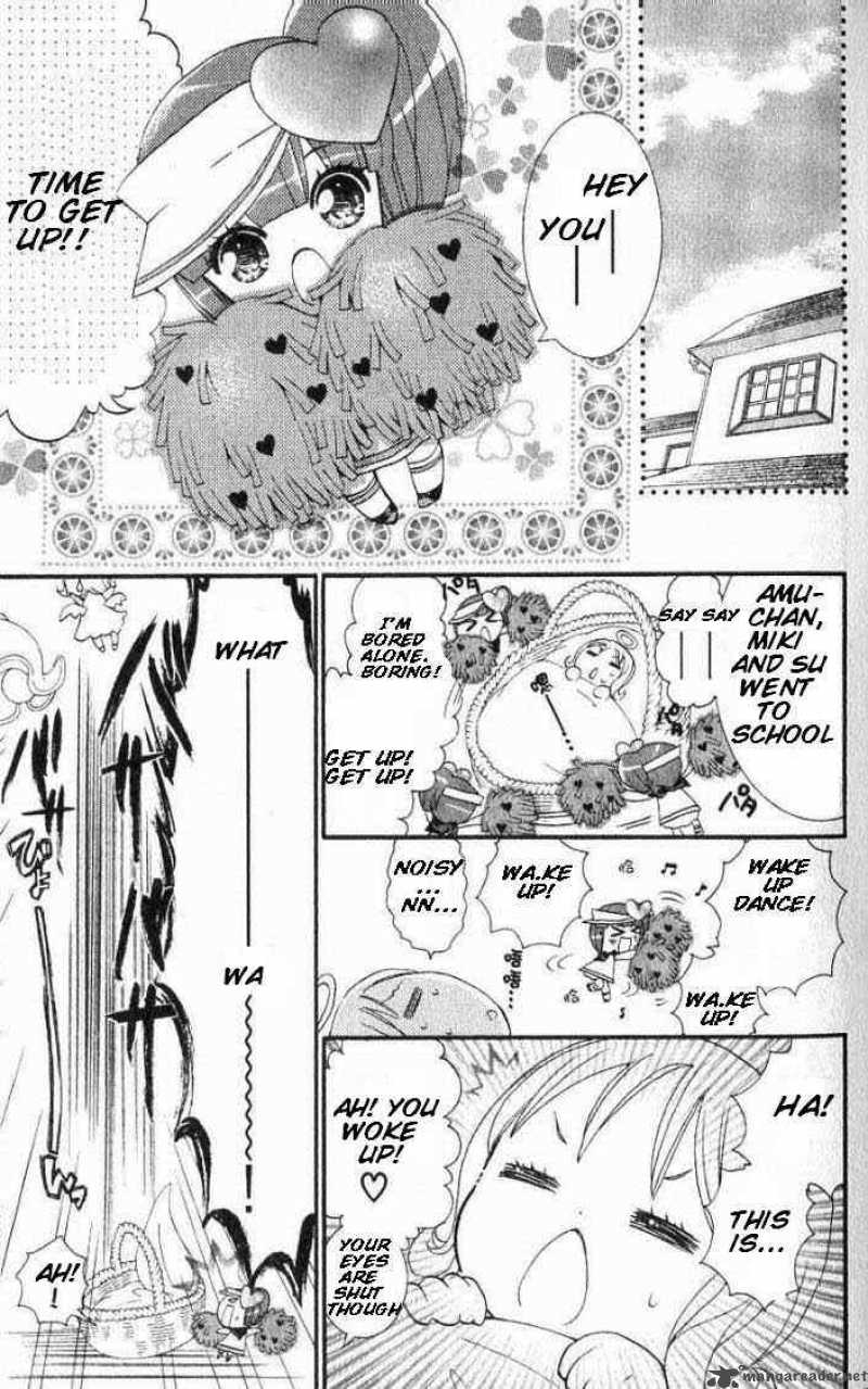 shugo_chara_16_19