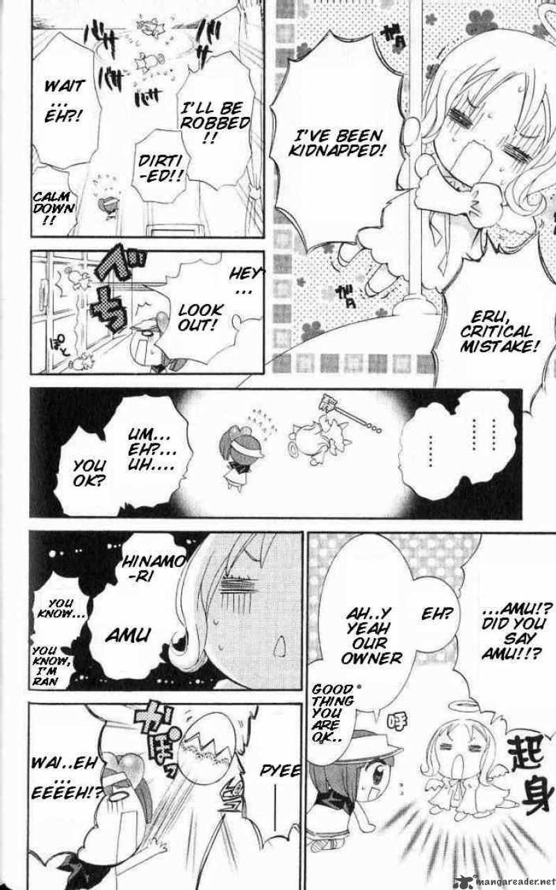 shugo_chara_16_20